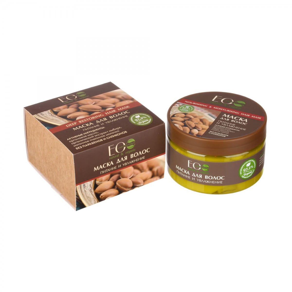 Feuchtigkeitsspendende Haarmaske 250 ml ECO LABORATORIE - Biogo.de
