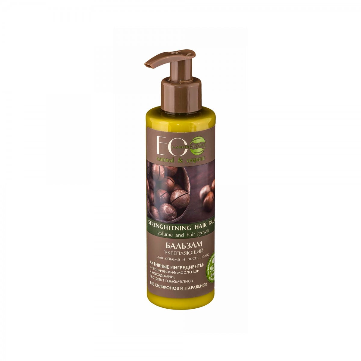 Stärkende Haarspülung 200 ml ECO LABORATORIES - Biogo.de