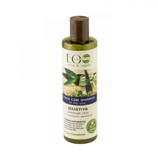 Beruhigendes Haarshampoo von Eco Laboratorie in 250 ml Flasche, cremige Textur, für gesundes, gepflegtes Haar