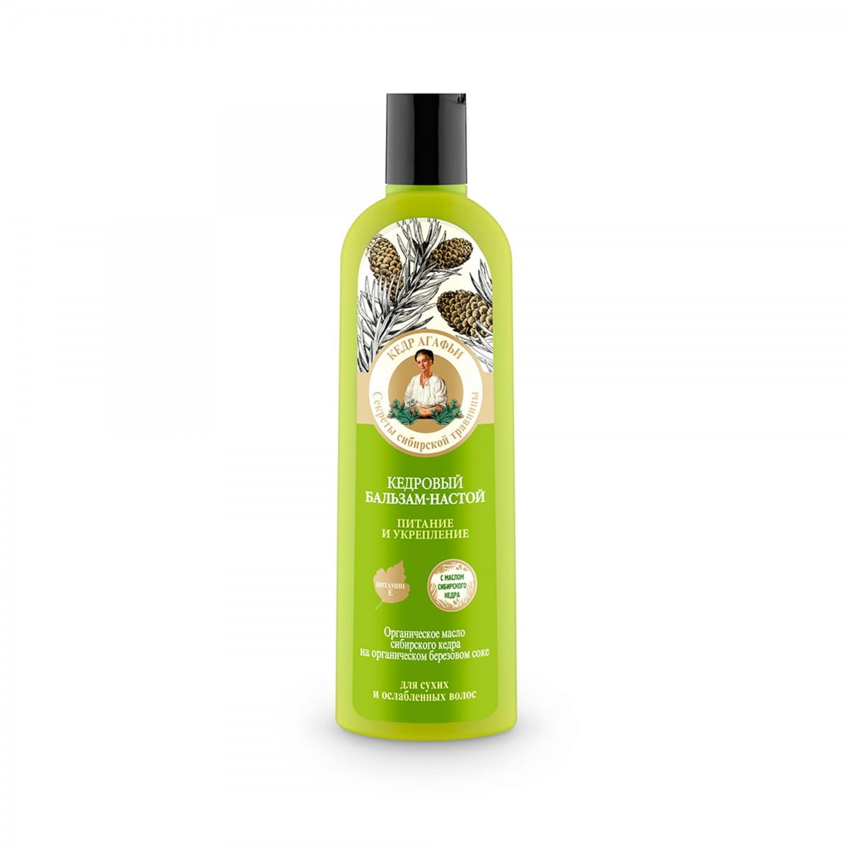 Zedernholz-Conditioner für trockenes und schwaches Haar 280 ml - Biogo.de