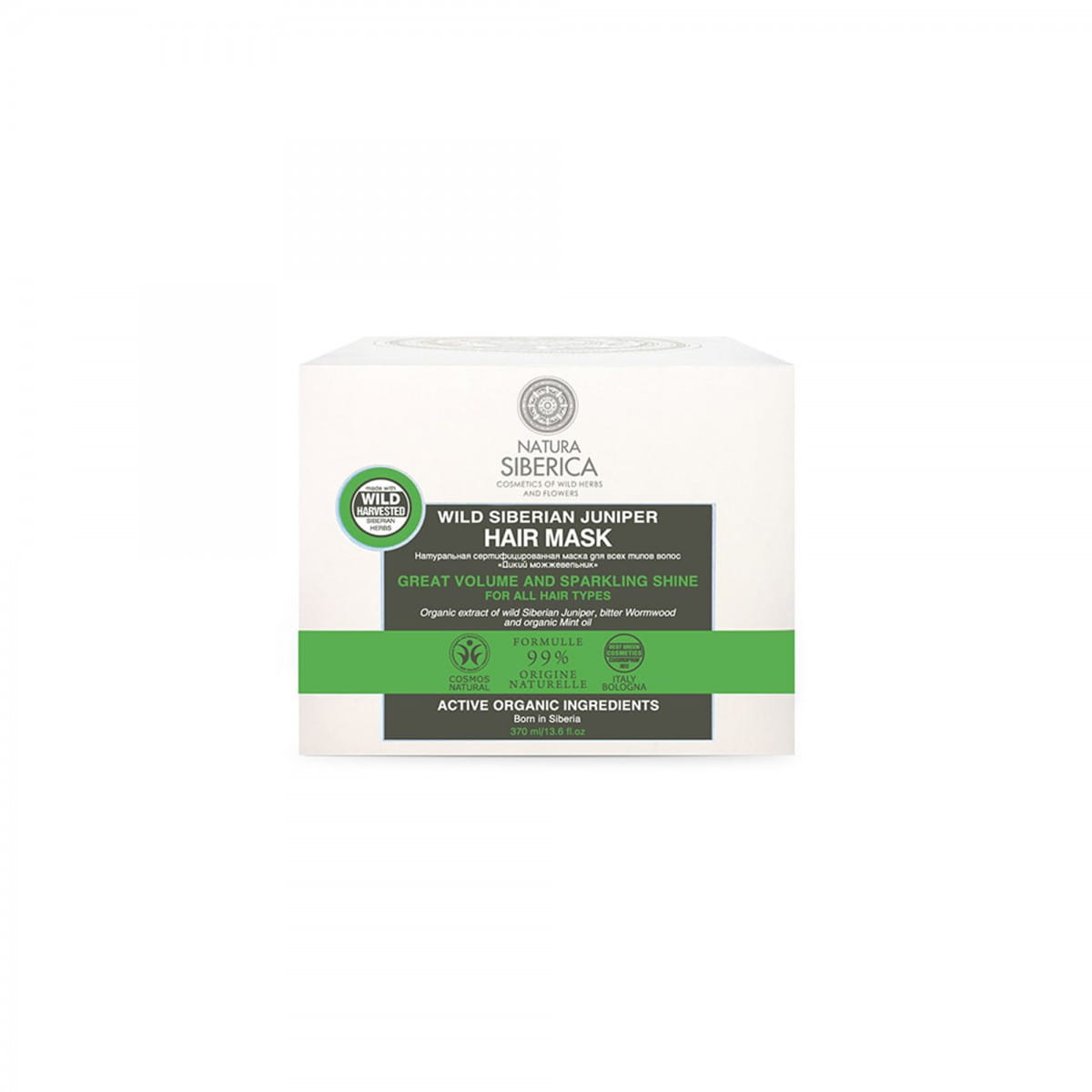Haarmaske für das Wachstum von Sibirischem Wacholder 120 ml - Biogo.de