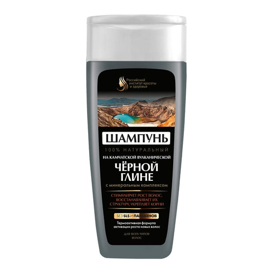 Schwarze Tonerde Haarshampoo von Fitokosmetik, 270 ml Flasche mit Shampoo-Design und schwarzer Tonerde für gepflegtes Haar
