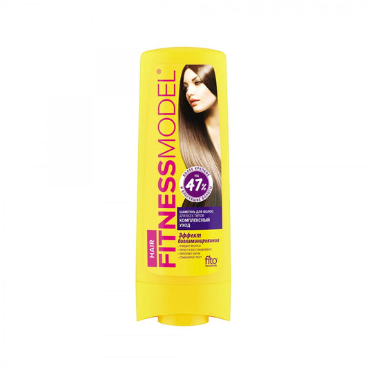 Haarshampoo von Fitokosmetik, 200 ml, mit umfassender Pflege für gesundes, glänzendes Haar, in einer weißen Flasche mit Förderpumpe