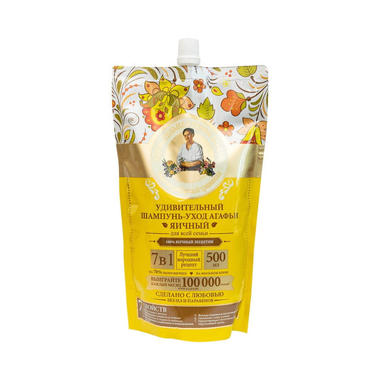 Pflegendes Ei-Haarshampoo von PERVOE RESHENIE, 500 ml Flasche mit schützender und pflegender Wirkung für das Haar.