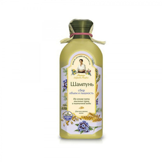Haarshampoo von PERVOE RESHENIE für Volumen und Flauschigkeit, 350 ml Flasche auf weißem Hintergrund
