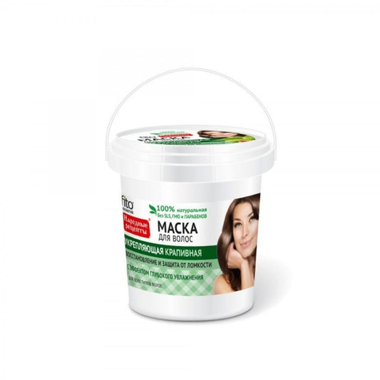Brennnessel-Haarmaske von Fitokosmetik in 155 ml, cremige Textur, für gesundes Haar, natürliche Pflege, auf dem Bild sichtbar