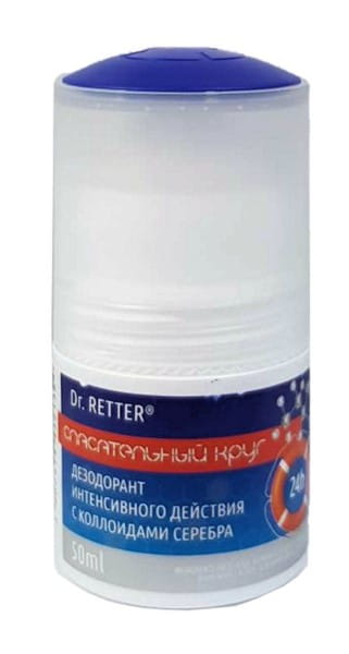 Deo auf Silberbasis Nr. 538 von DR RETTER, Aluminiumfreies Deo mit Silber für natürlichen Schutz, in einer weißen Verpackung