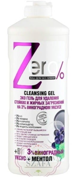 Gel zum Entfernen von Fett 3% Weinessig 500 ZERO - Biogo.de