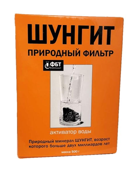 Schungit 500g Wasserfilter UKRAINISCHE KOSMETIK - Biogo.de