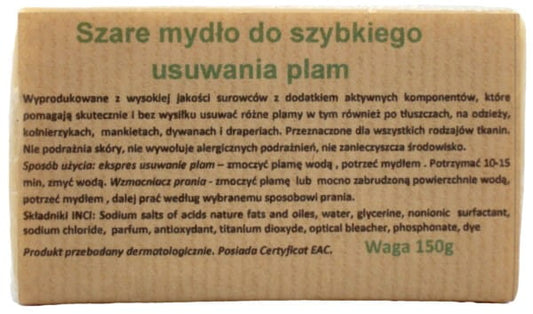 Seife zur schnellen Fleckentfernung 150 g CARMEN - Biogo.de