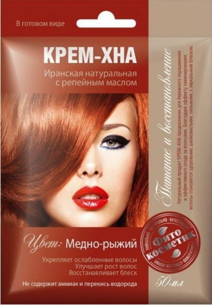 Cremiges Kupfer-Henna in 50ml Flasche von Fitokosmetik, rot, cremige Textur für Haarfarbe und Pflege.