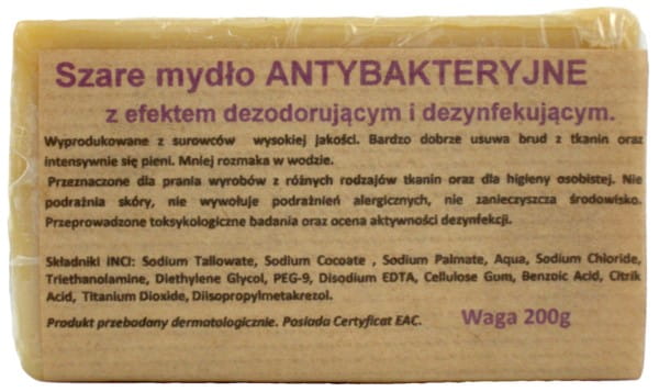 Antibacterial gray soap 200g CARMEN