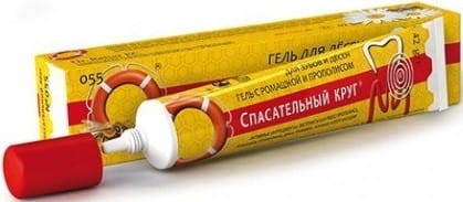 Zahn- und Zahnfleischgel - 55 - 50 g VITUS RETTER - Biogo.de