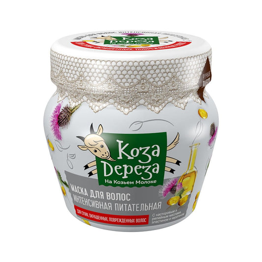 Nährende Haarmaske von Fitokosmetik DEPEZA GOAT, 175 ml, cremige Textur für gepflegtes und kräftiges Haar.