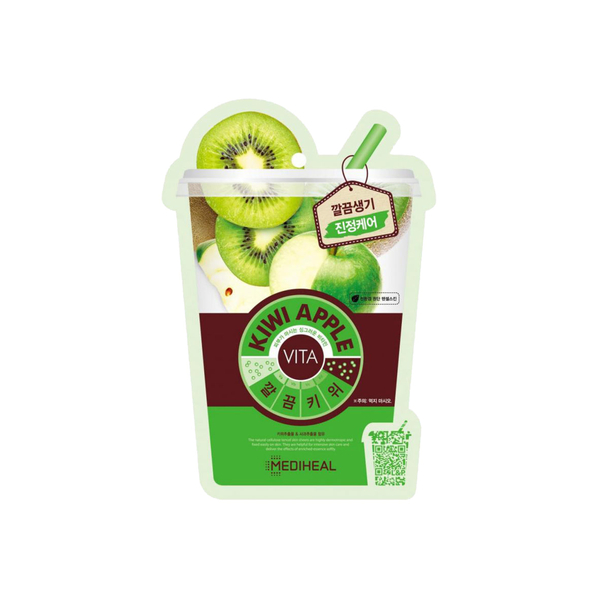 Masque visage pomme kiwi 20 ml - MEDIHEAL