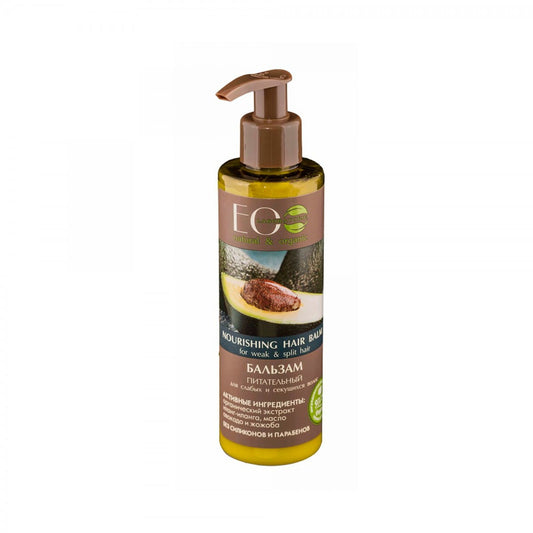 Pflegende Haarspülung von Eco Laboratories, 200 ml Flasche, glättet und pflegt das Haar, sichtbare Verpackung auf weißem Hintergrund
