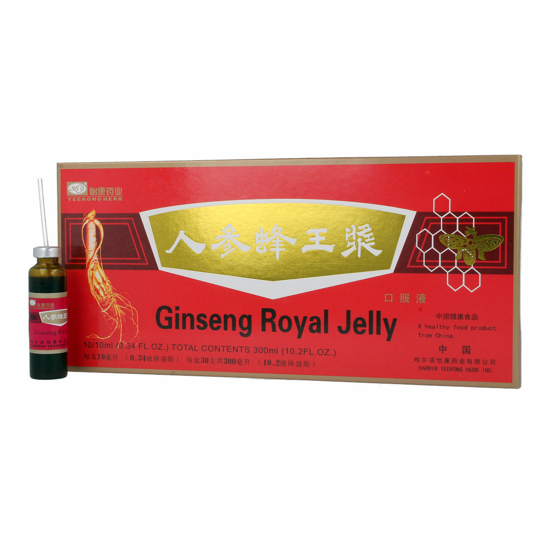 Ginseng Royal Jelly ampoules 10 x 10 ml MERIDIAN - ginseng à la gelée royale