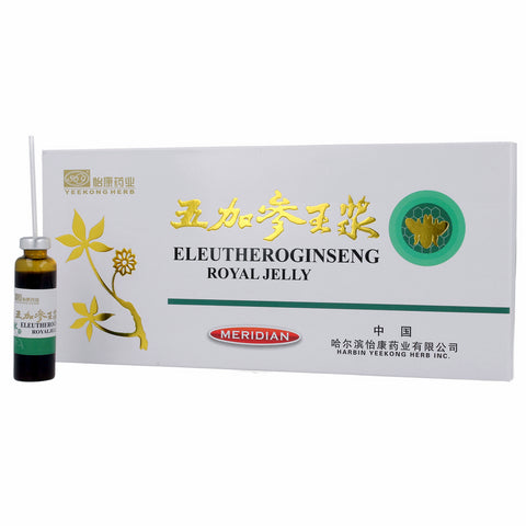 Eleutheroginseng Royal Jelly Ampoules 10 x 10 ml MERIDIAN - Suberian ginseng with royal jelly